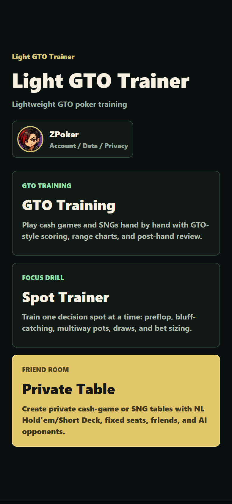 ZPoker poker training home screen